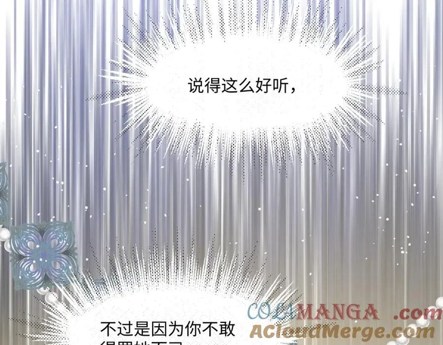 35 我们合作吧24