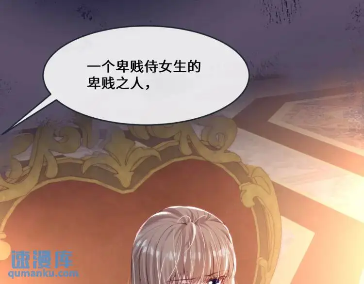 17 莉拉的处境58