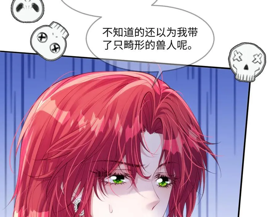 46 真碍事22