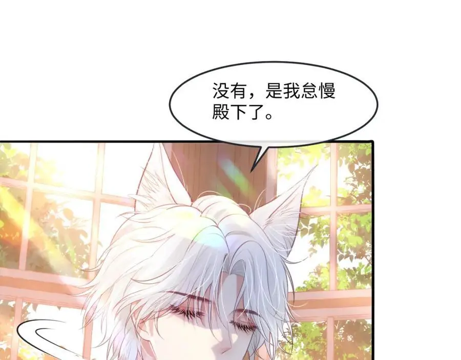 26 小豹子被16