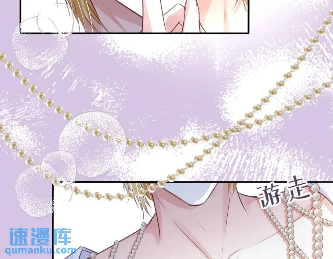 09 讨好37