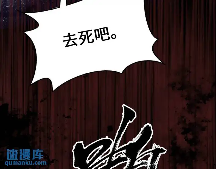 20 只剩一个亲人了60