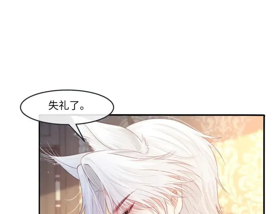 25 我投资，你管理65