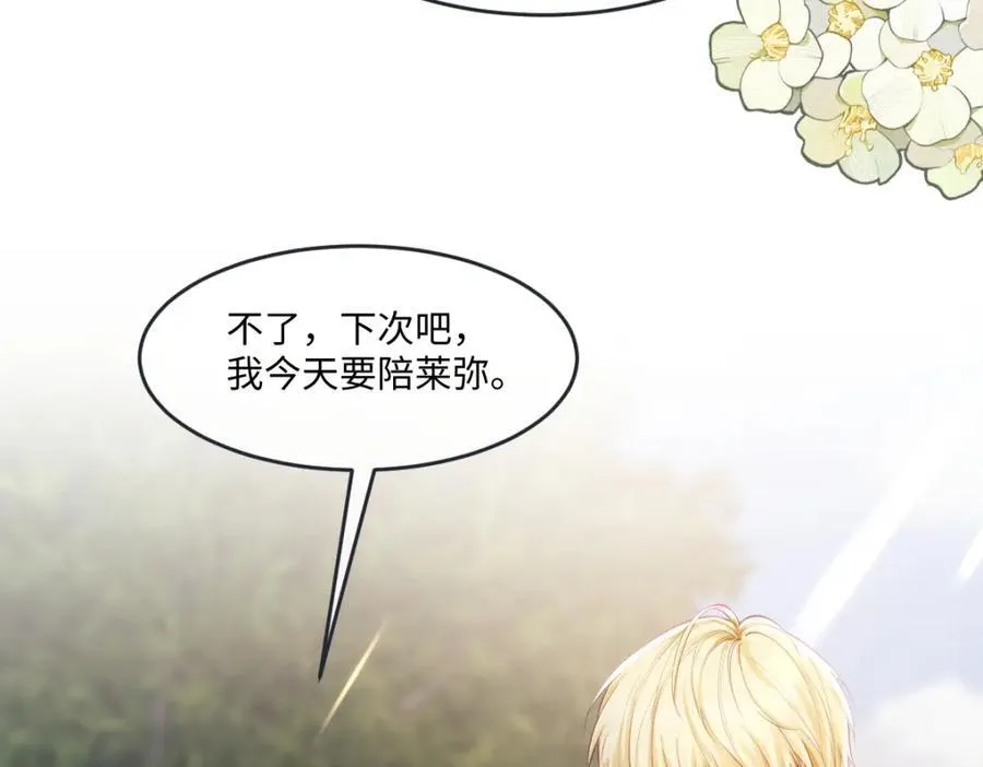 42 她确实很好58