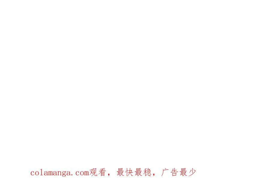 48 她早就发现我了？85
