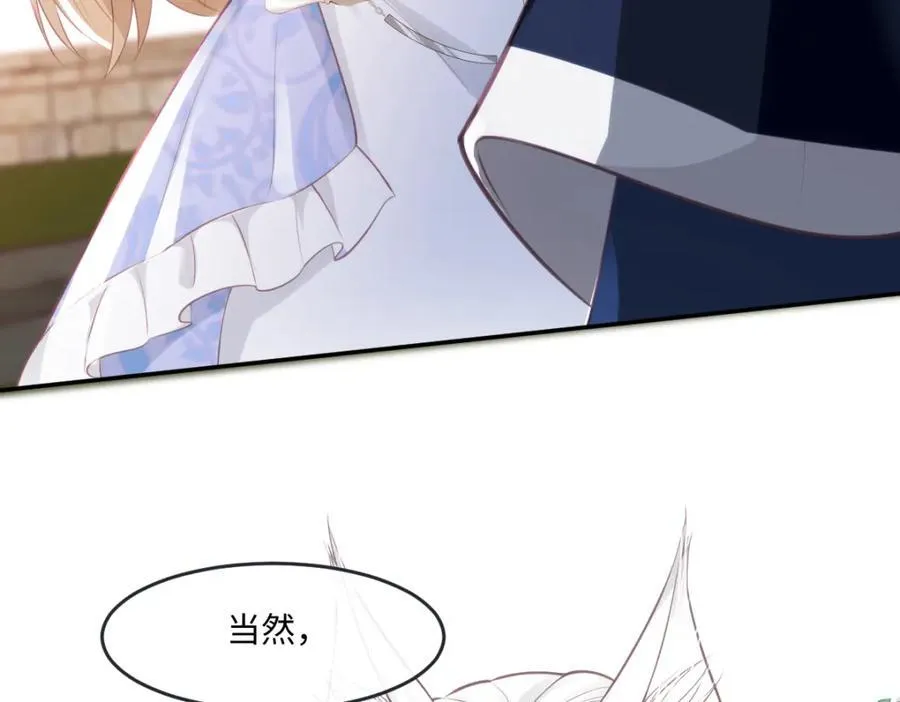 39 我一直很感谢斐西公子32