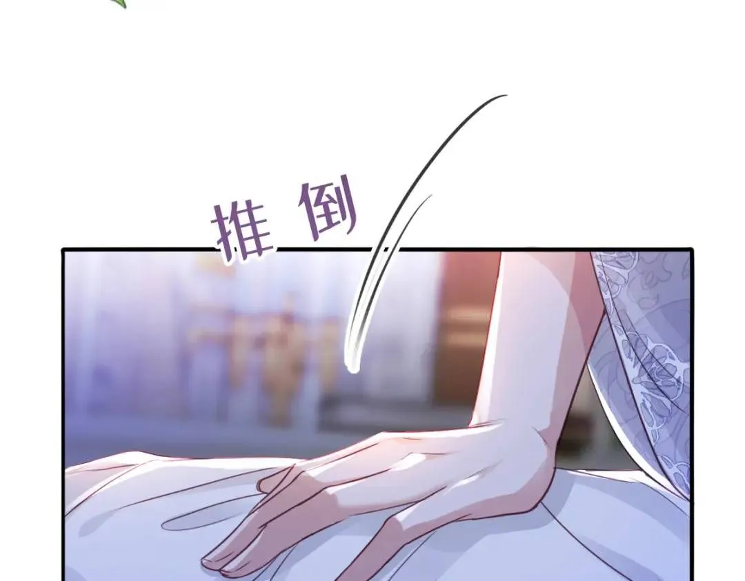 09 讨好27
