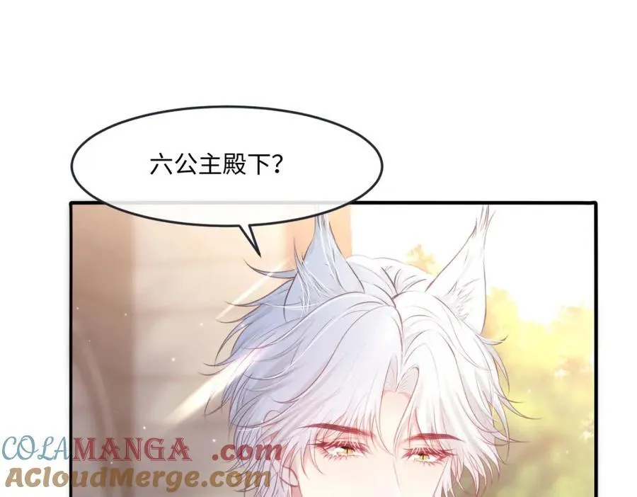 33 目标明确72