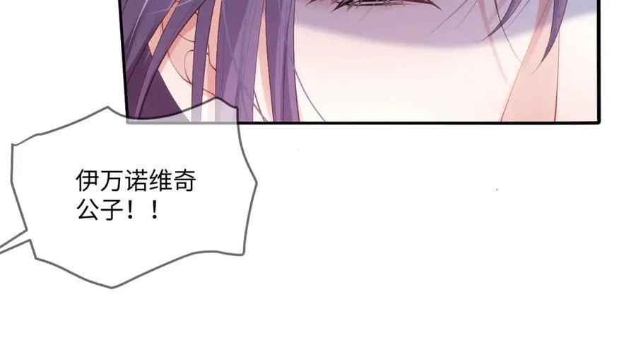 50 你怎么还没死！！19