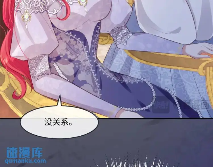 18 道歉66