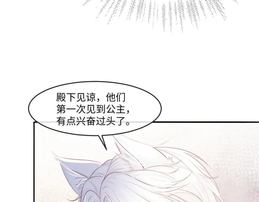 33 目标明确56