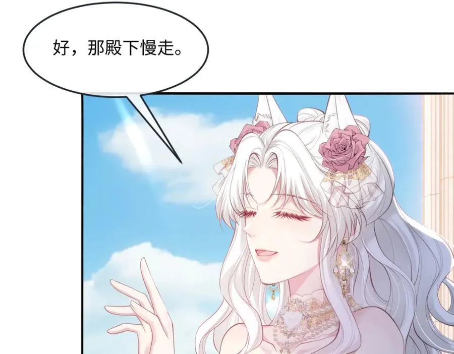 42 她确实很好61