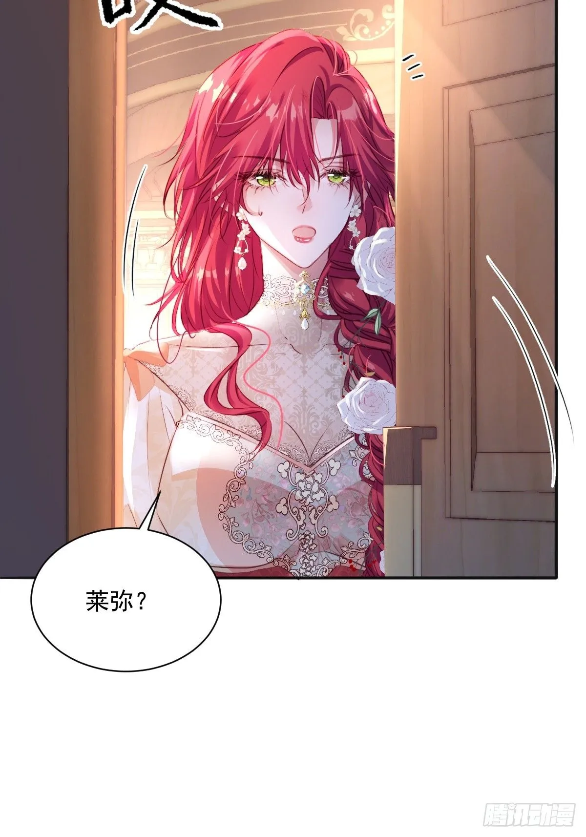03 我不用别人用过的12
