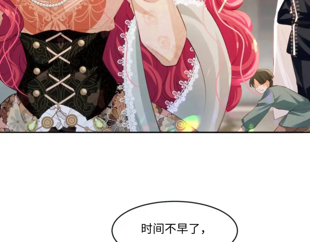 15 是个好人呢2