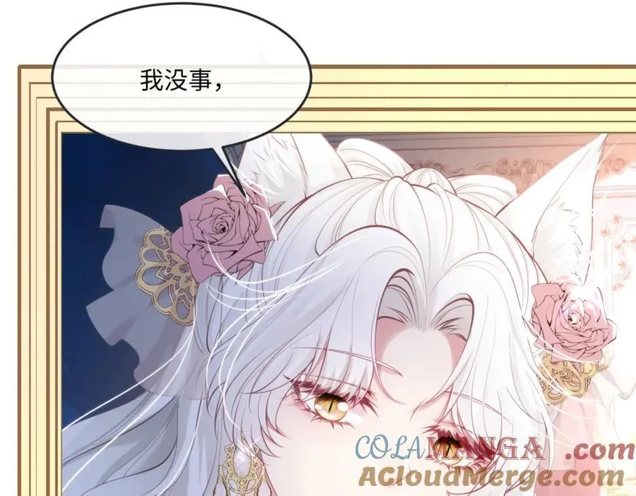 42 她确实很好69