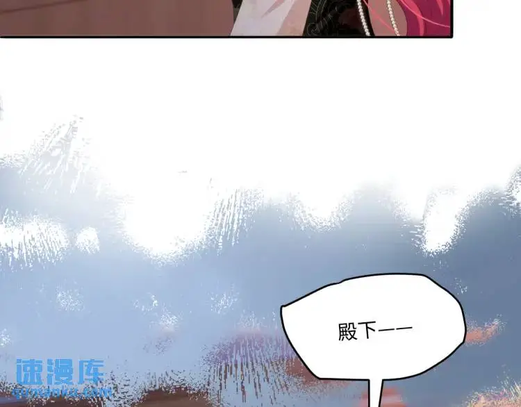 16 嘴甜的奖励37