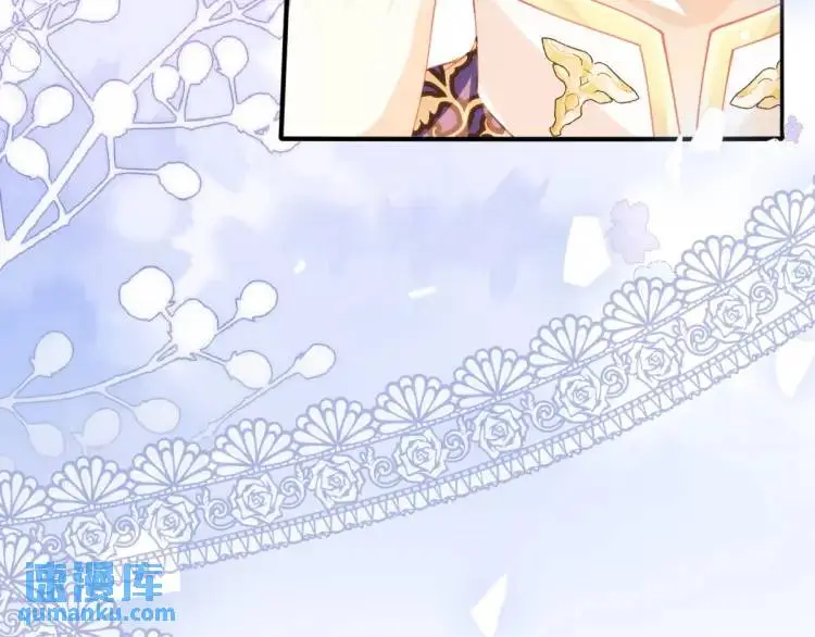 16 嘴甜的奖励70