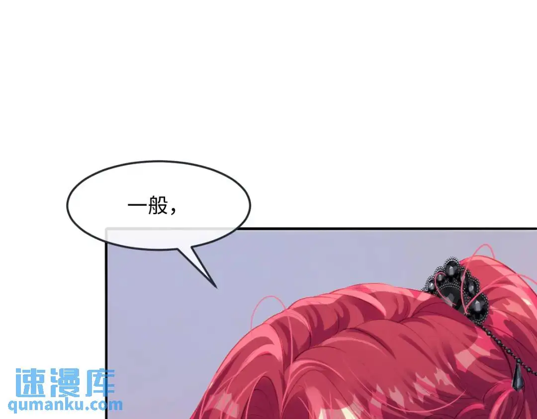 23 小豹子65