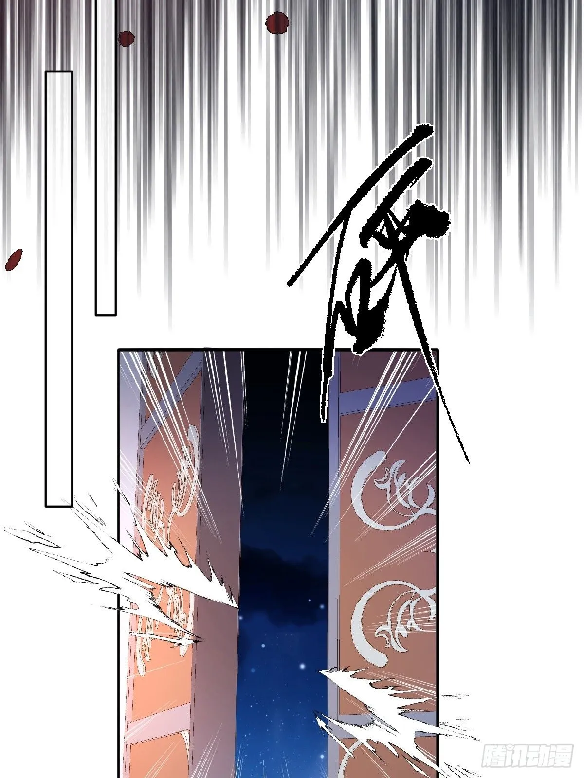 00 开篇70