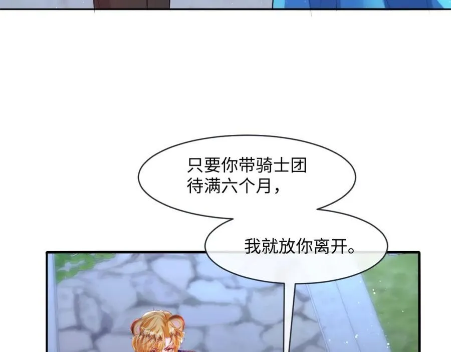 32 没能力正面对抗8