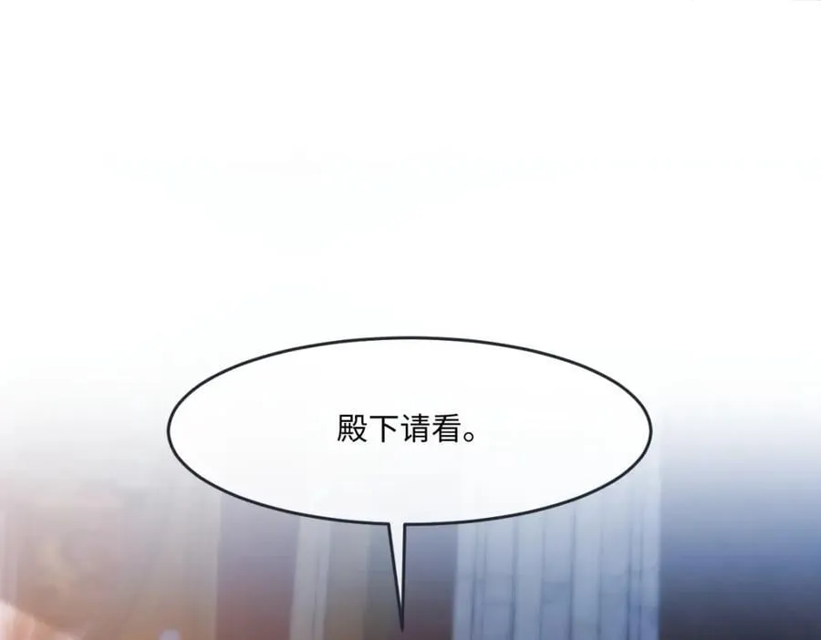 29 ‘首次’见面86