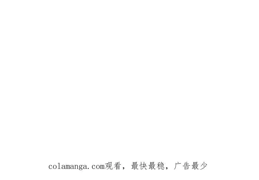 27 小豹子上门76