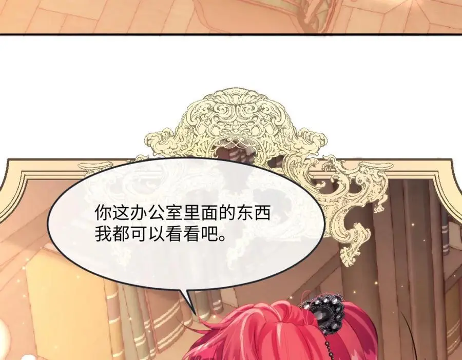 26 小豹子被25