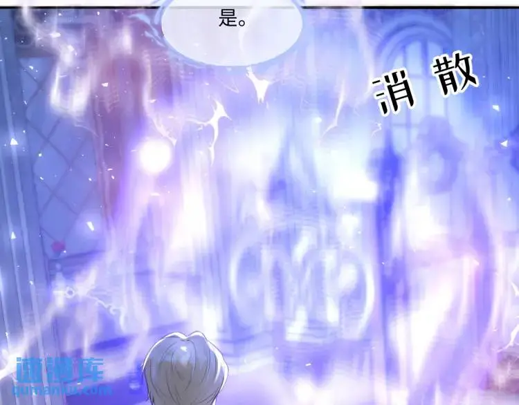 21 深夜用刑57