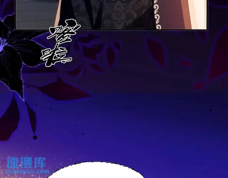 16 嘴甜的奖励6