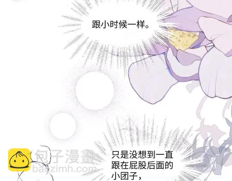 21 深夜用刑19