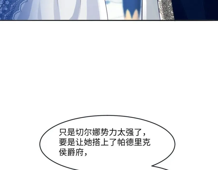 35 我们合作吧16