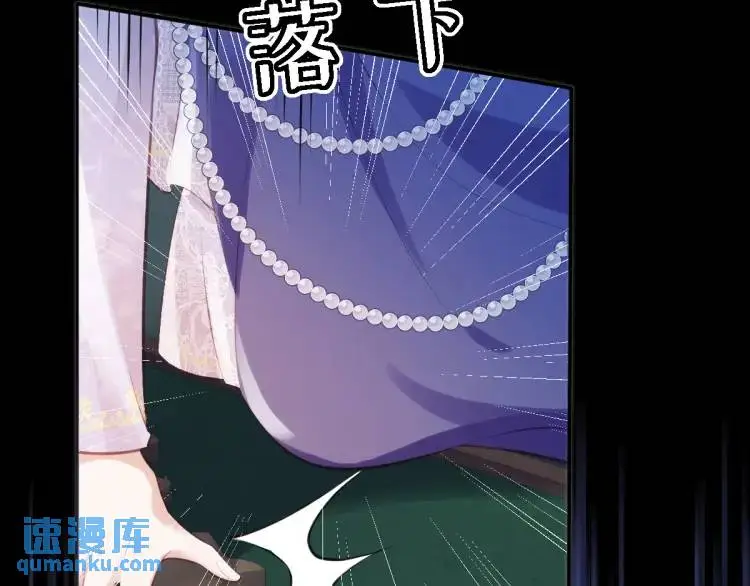 20 只剩一个亲人了7