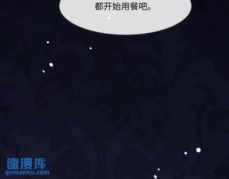 18 道歉14