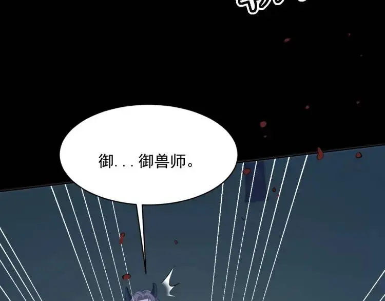 20 只剩一个亲人了34