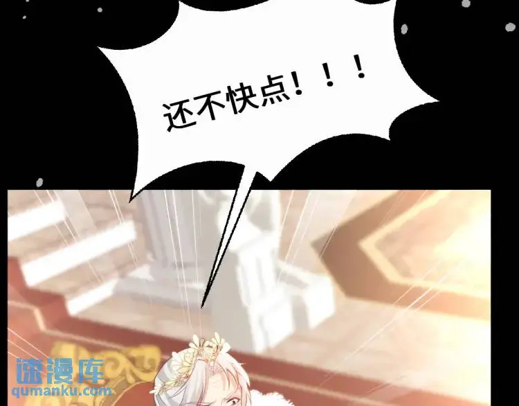 18 道歉50