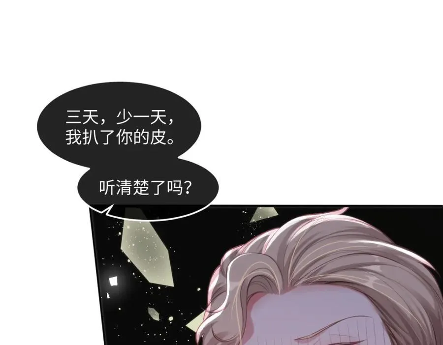 42 她确实很好4
