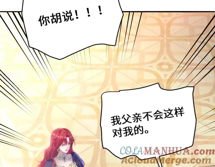 28 戏弄小豹子80