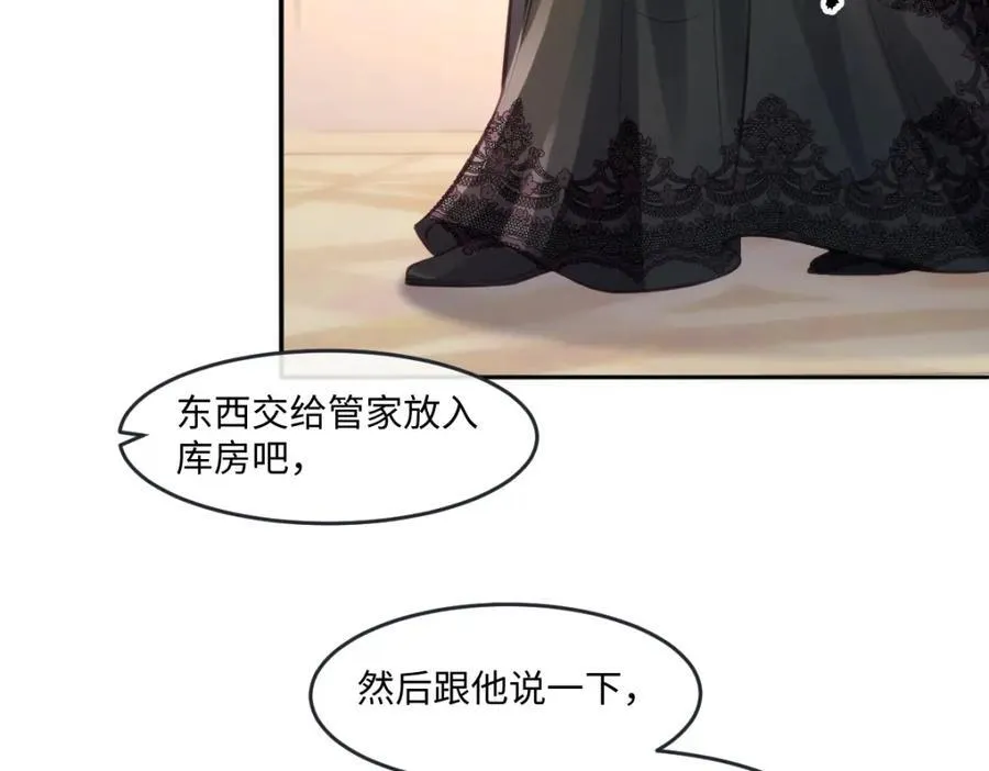 37 姐姐奖励一下我？31