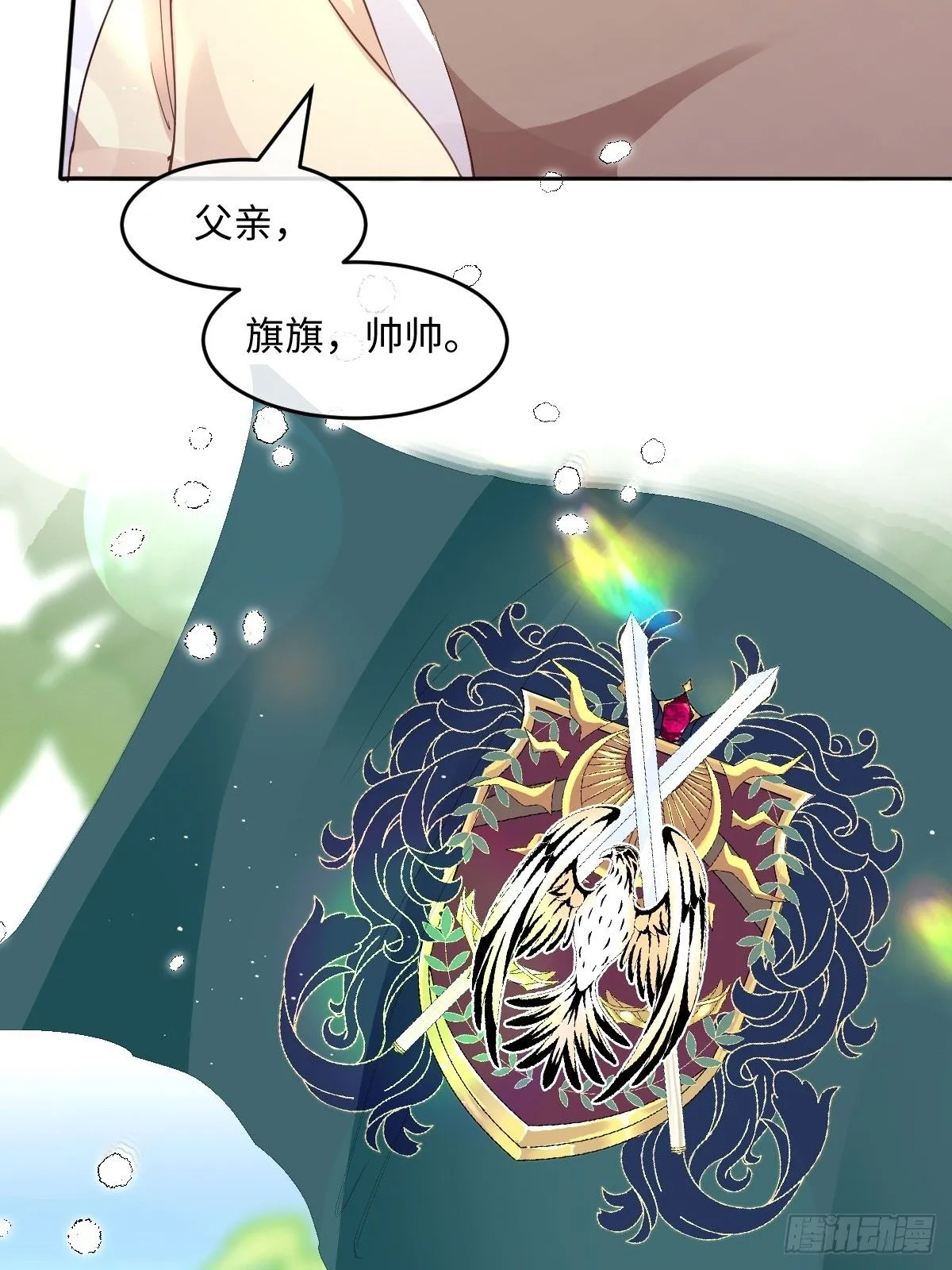 00 开篇50