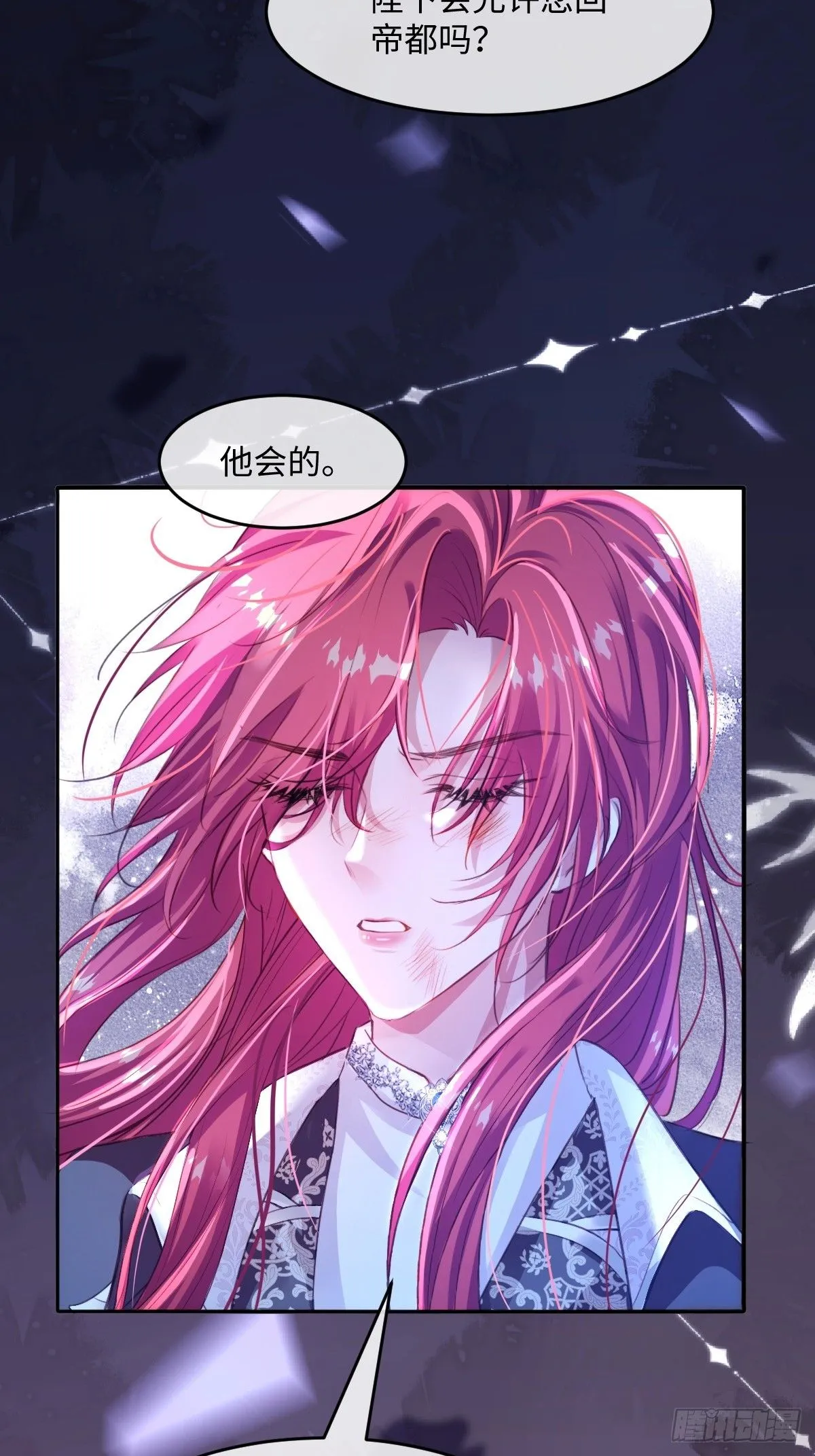 00 开篇44