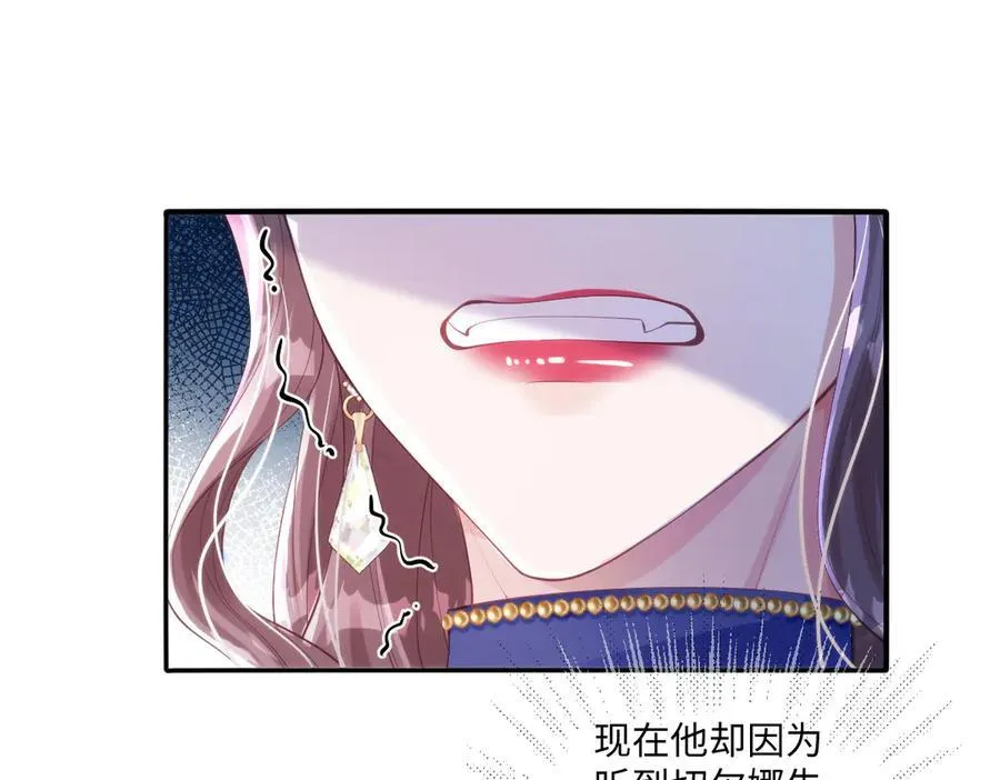 50 你怎么还没死！！68