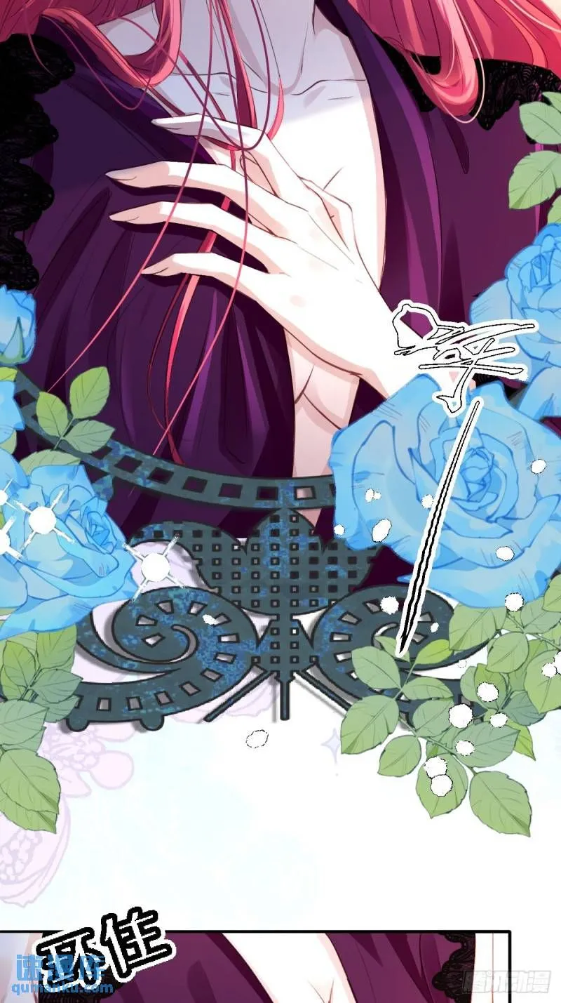 05 占据她整颗心5