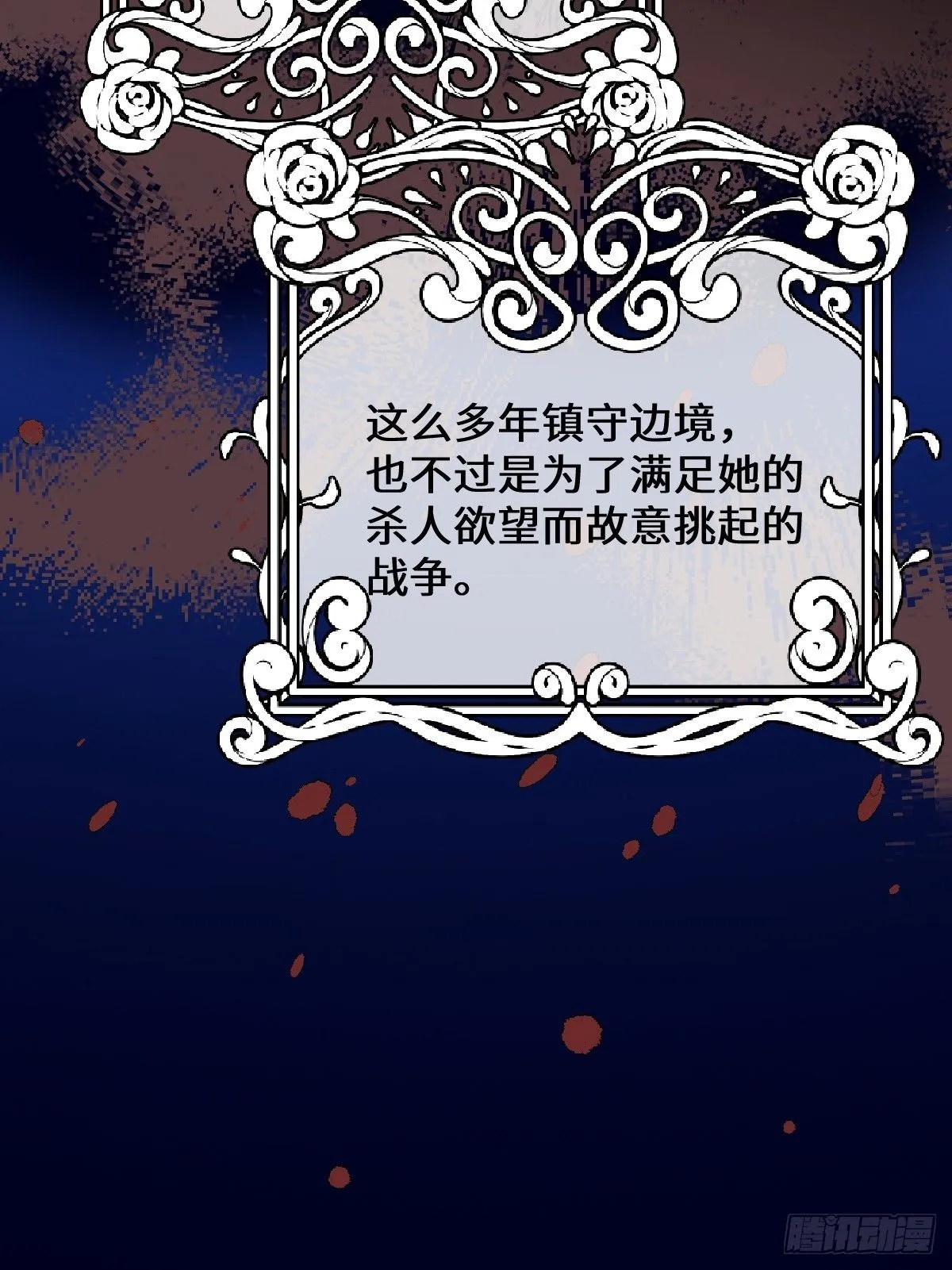 00 开篇66