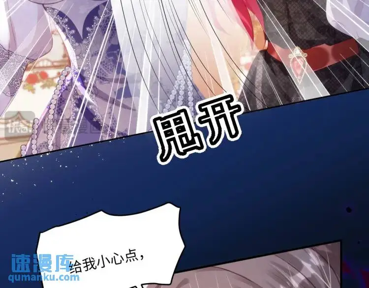 18 道歉97