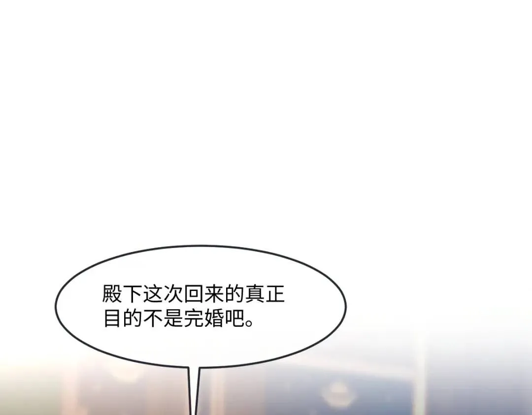 11 我必须要争60