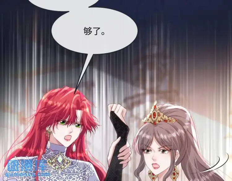 18 道歉88