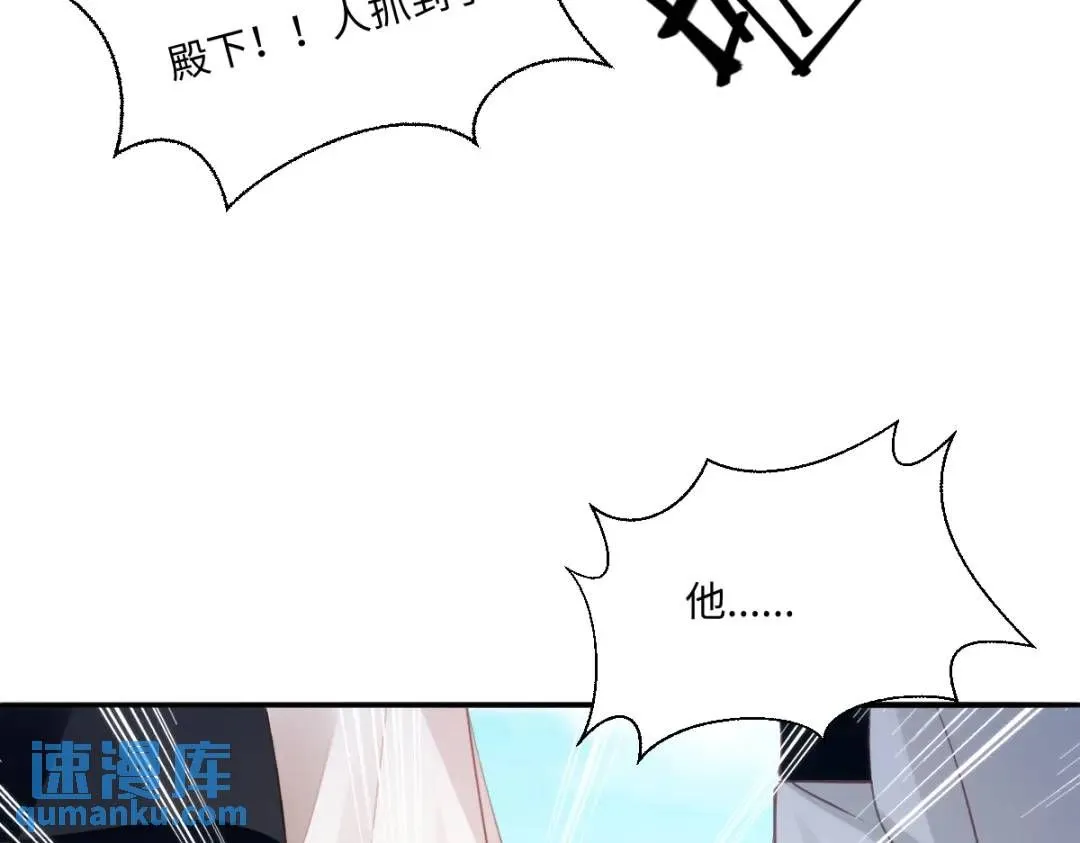 14 可惜了62