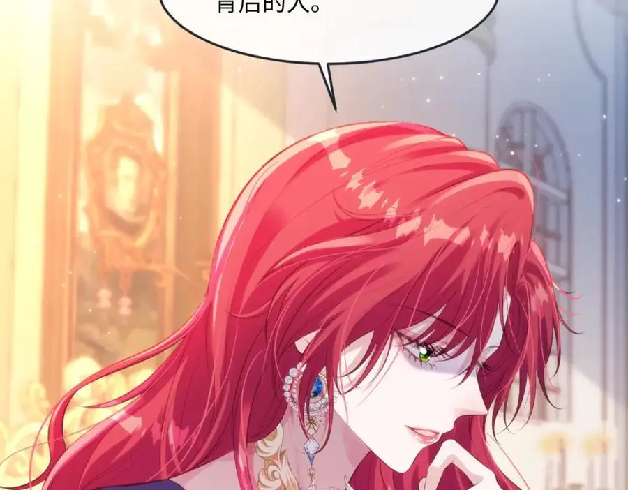 27 小豹子上门46
