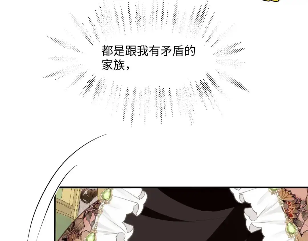 15 是个好人呢56