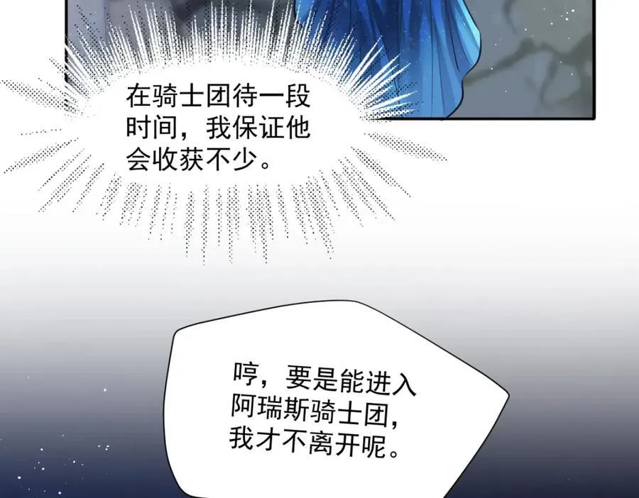 32 没能力正面对抗10